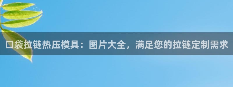 emc易倍官网首页