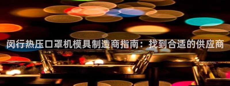易倍纤代餐奶昔减肥效果怎么样