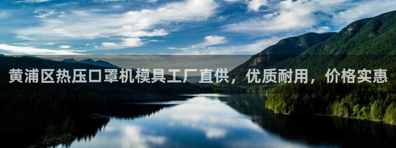 emc易倍官方