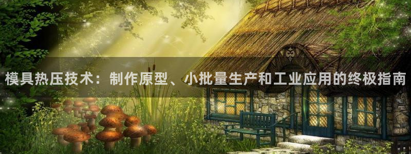 易倍纤奶昔减肥效果怎么样