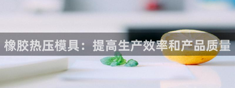 易倍达科技有限公司代运营