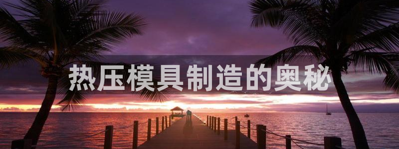 EMC倍频原理