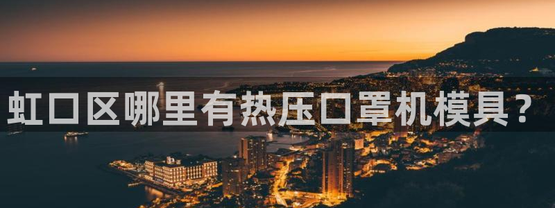 易倍达怎么样
