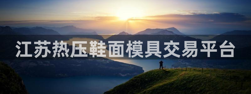 emc易倍平台