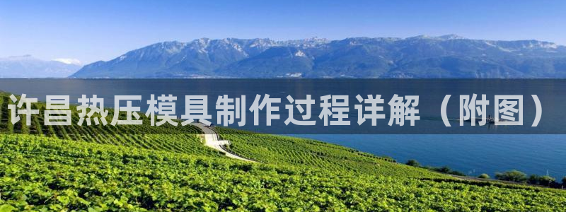 emc易倍官网app官网