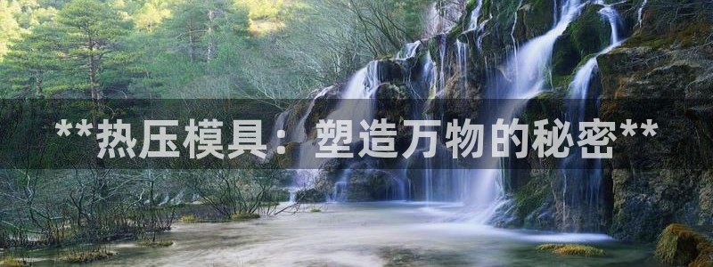 杭州易倍达上班怎么样