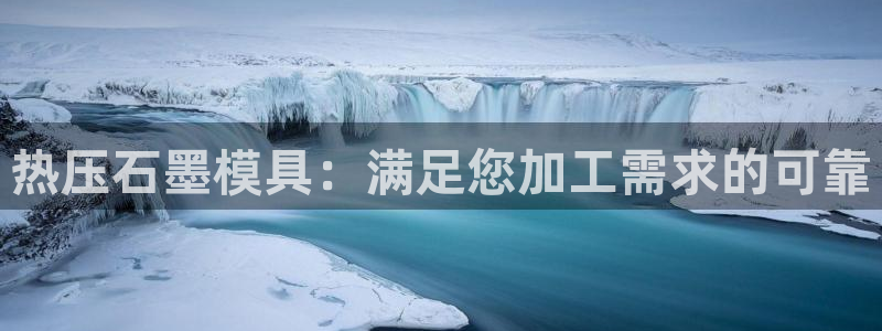 emc32软件安装
