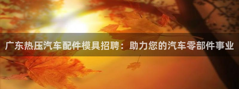 易倍纤奶昔减肥效果怎么样