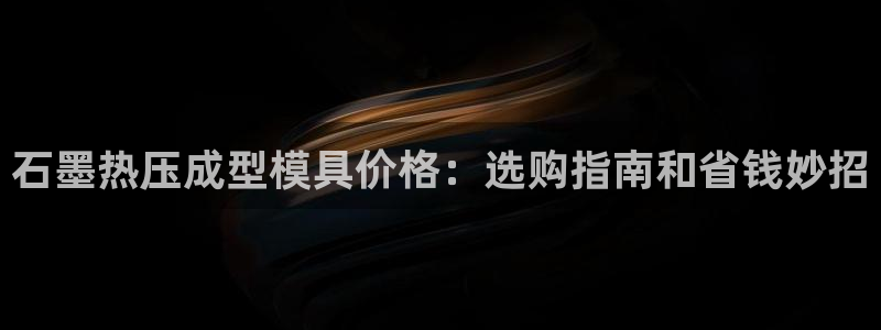 emc频率范围