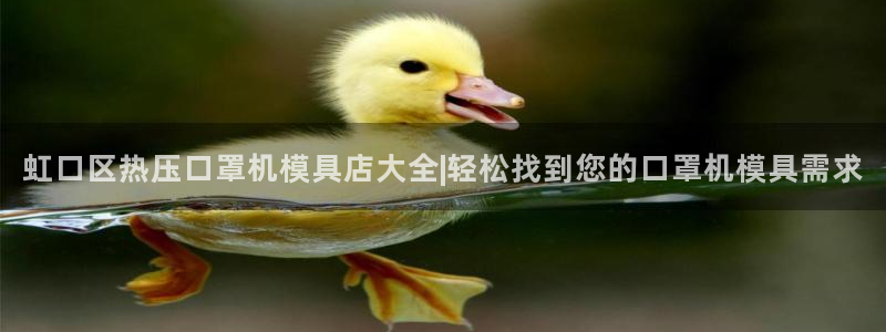 易倍纤能减肥吗