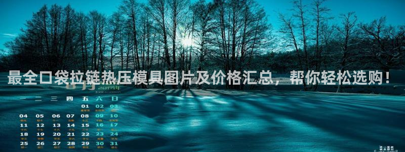 易倍申片能长期服用吗