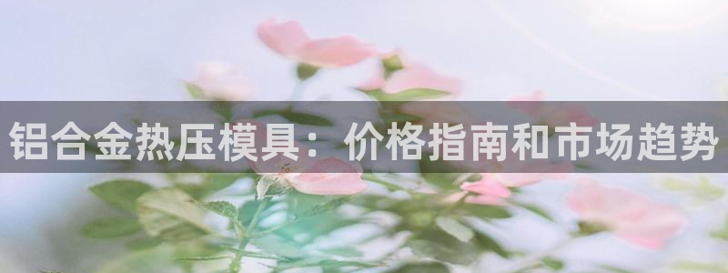 易倍纤代餐奶昔减肥效果怎么样