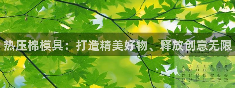 EMC倍频原理