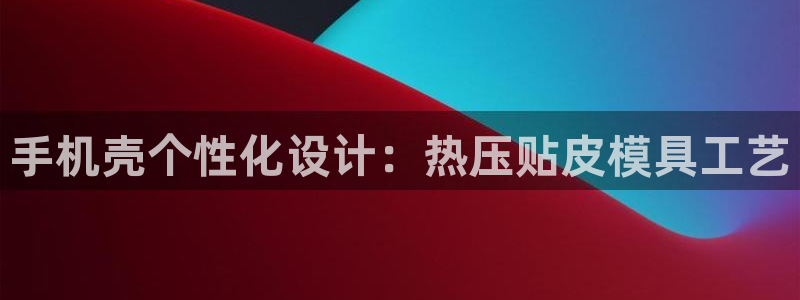 emc易倍全站官网