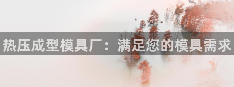 易倍申片能长期服用吗