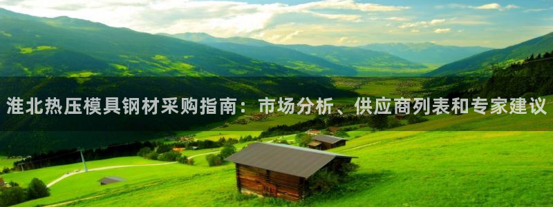 emc服务器是什么