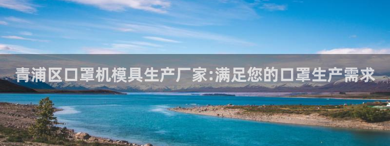 emc易倍怎么样
