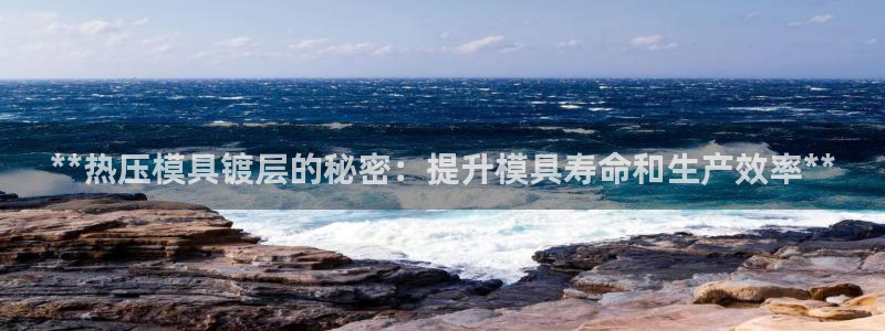 emc易倍最新链接
