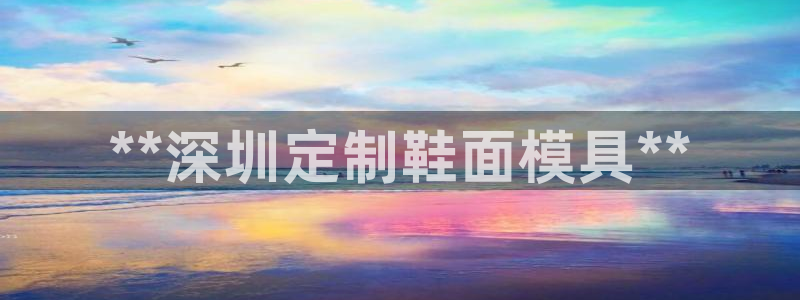 emc全站下载