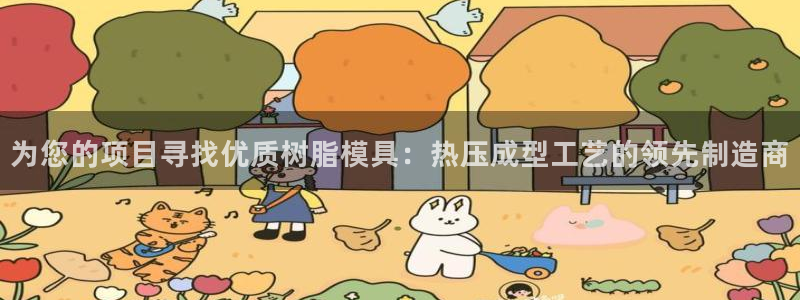 emc频率