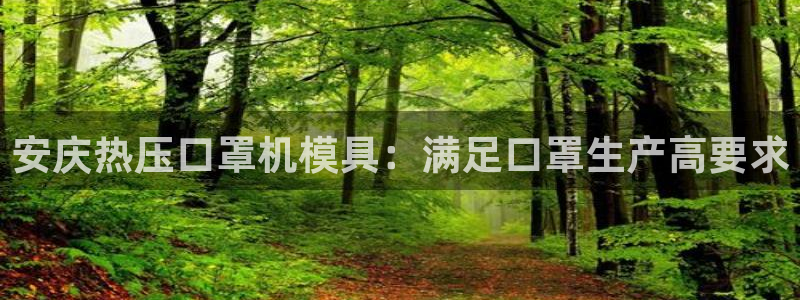 易倍纤减肥反弹不