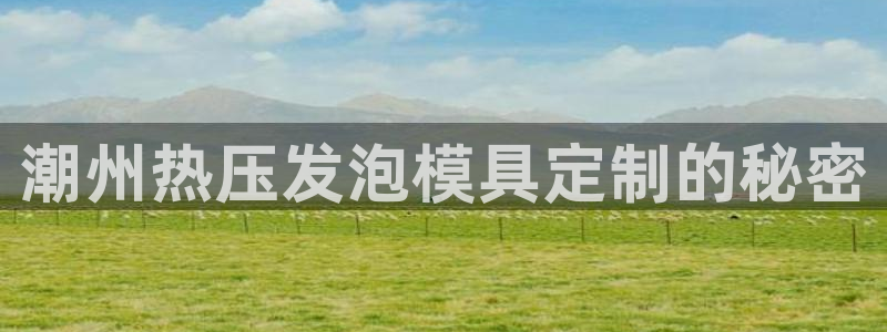 易倍单词登录平台