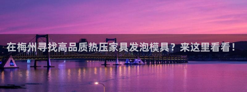 EMC倍频原理
