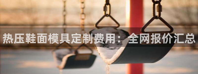 emc易倍官网登录入口