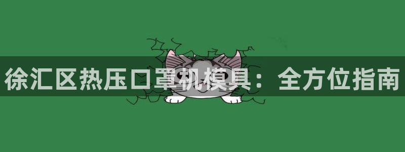 emc32软件