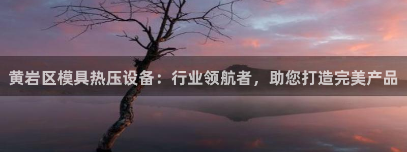 emc下载ios