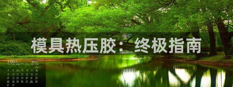 emc倍频只能是奇数倍吗