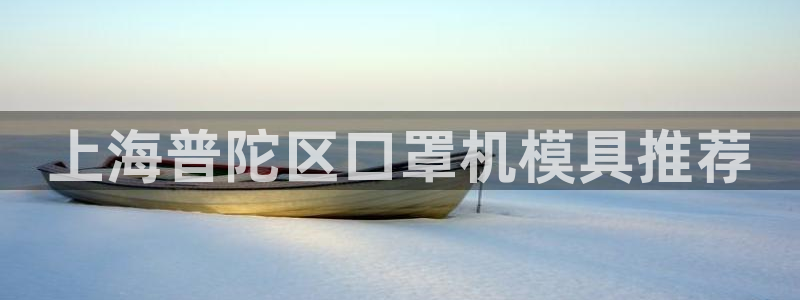 易倍企业管理软件