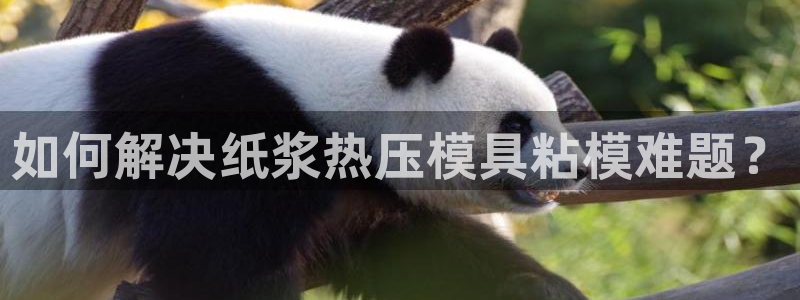 emc易倍官方平