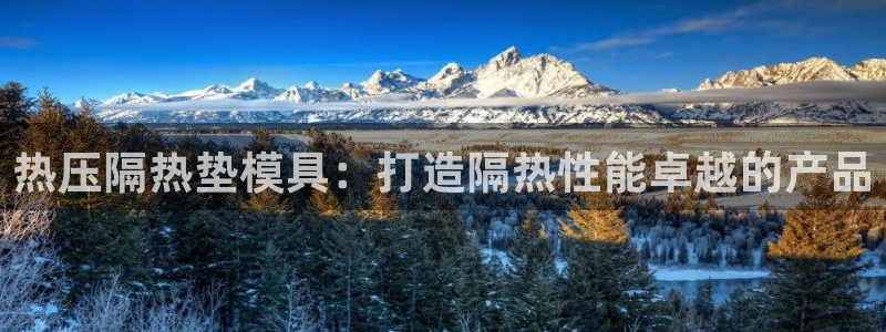 emc易倍登录
