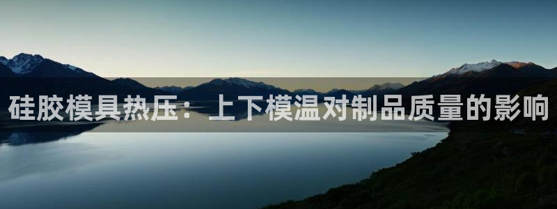 emc易倍登录