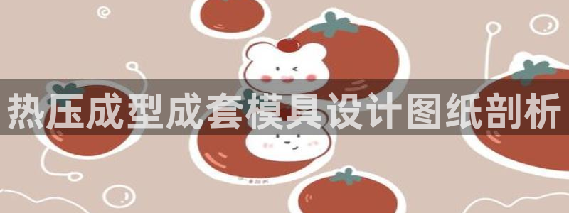 emc高频比低频好改