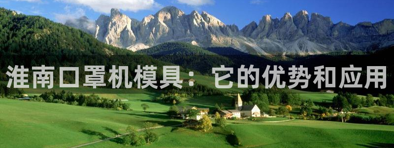 emc app下载