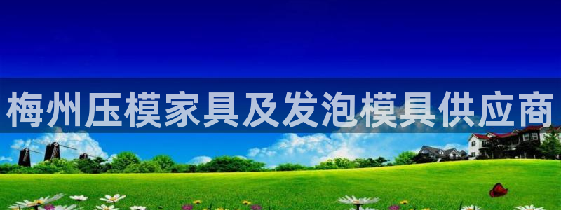 EMC倍频是什么意思