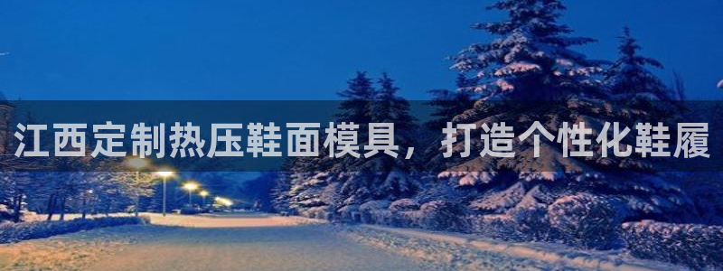 emc登录网站