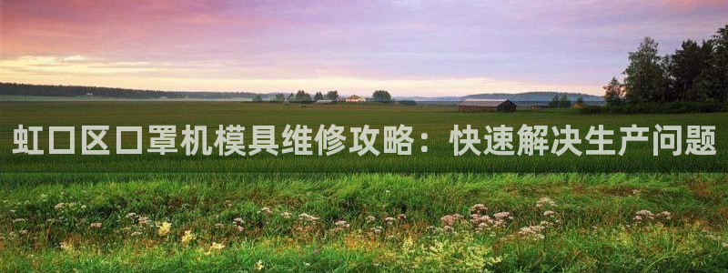emc易倍全站官网