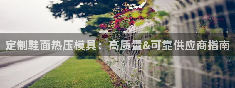 emc倍频干扰