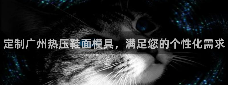 四川易倍易企业管理有限公司