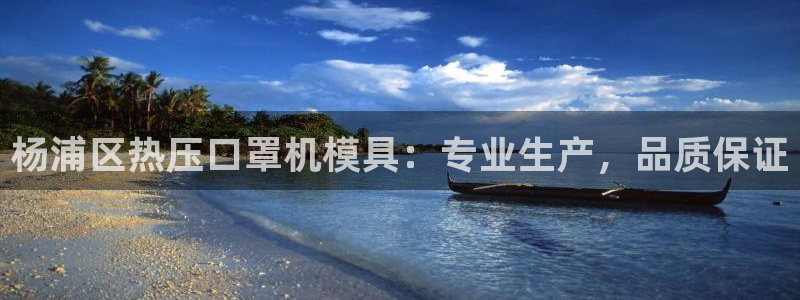 emc易赔