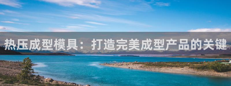 易倍单词官网下载