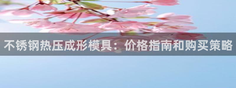 易倍单词app官网