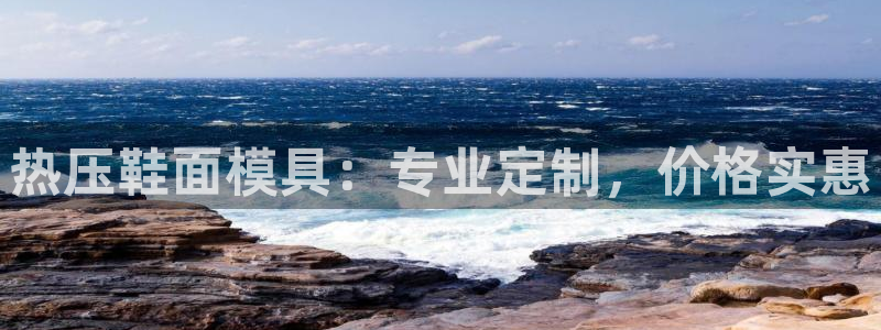 emc易倍全站官网