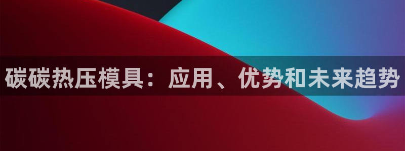 易倍申能长期吃吗