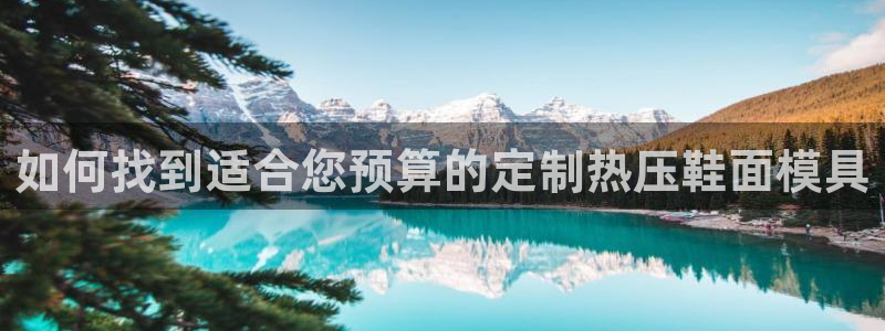 emc下载ios
