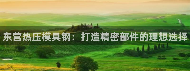 四川易倍易企业管理有限公司