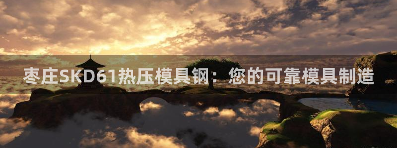 易倍单词app